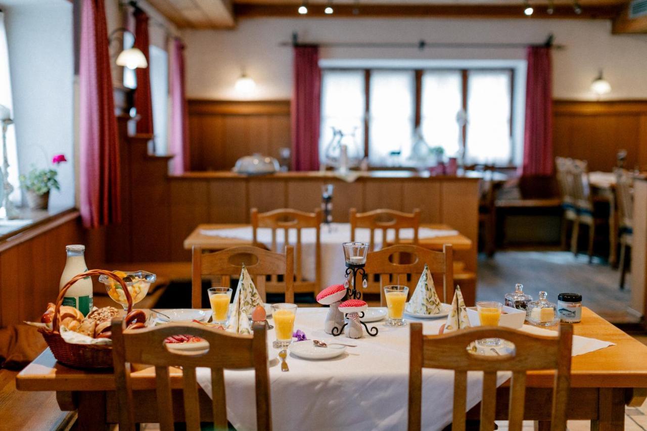 Hotel Vogtareuther-Hof Экстерьер фото